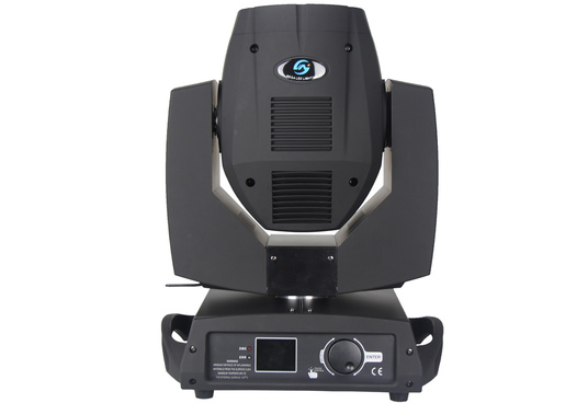 Голова световая Led Moving Beam 230 Вт